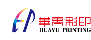 foshan huayu color printing Co.,LTD